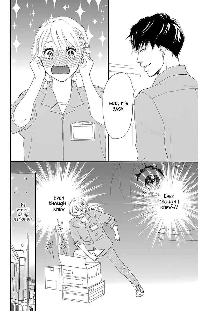 Page 23 Chapter 2 A Wonderful Boyfriend