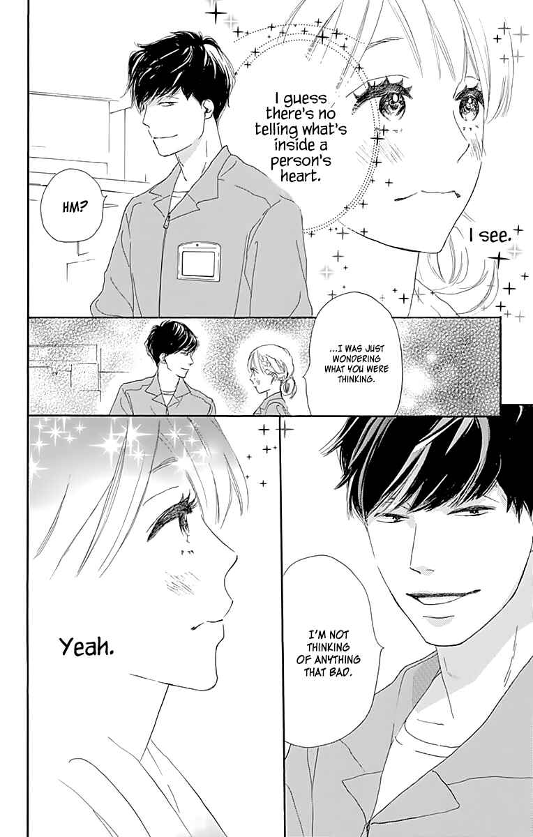 Page 35 Chapter 2 A Wonderful Boyfriend