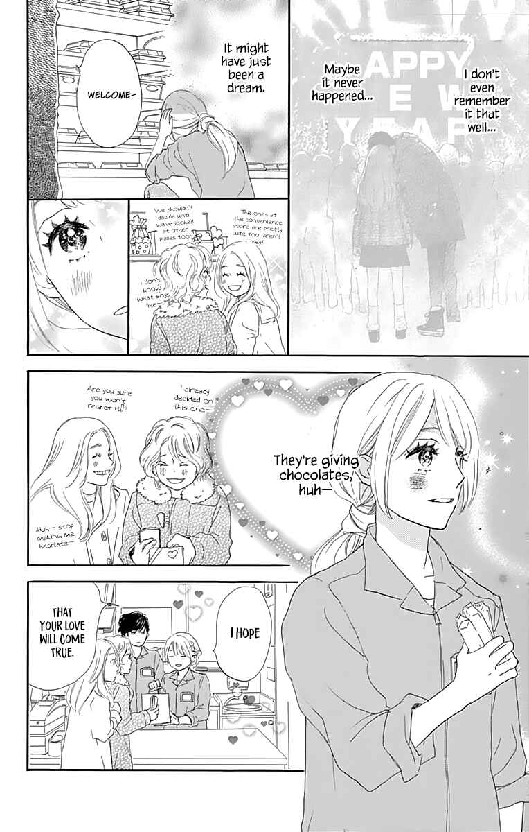 Page 5 Chapter 2 A Wonderful Boyfriend