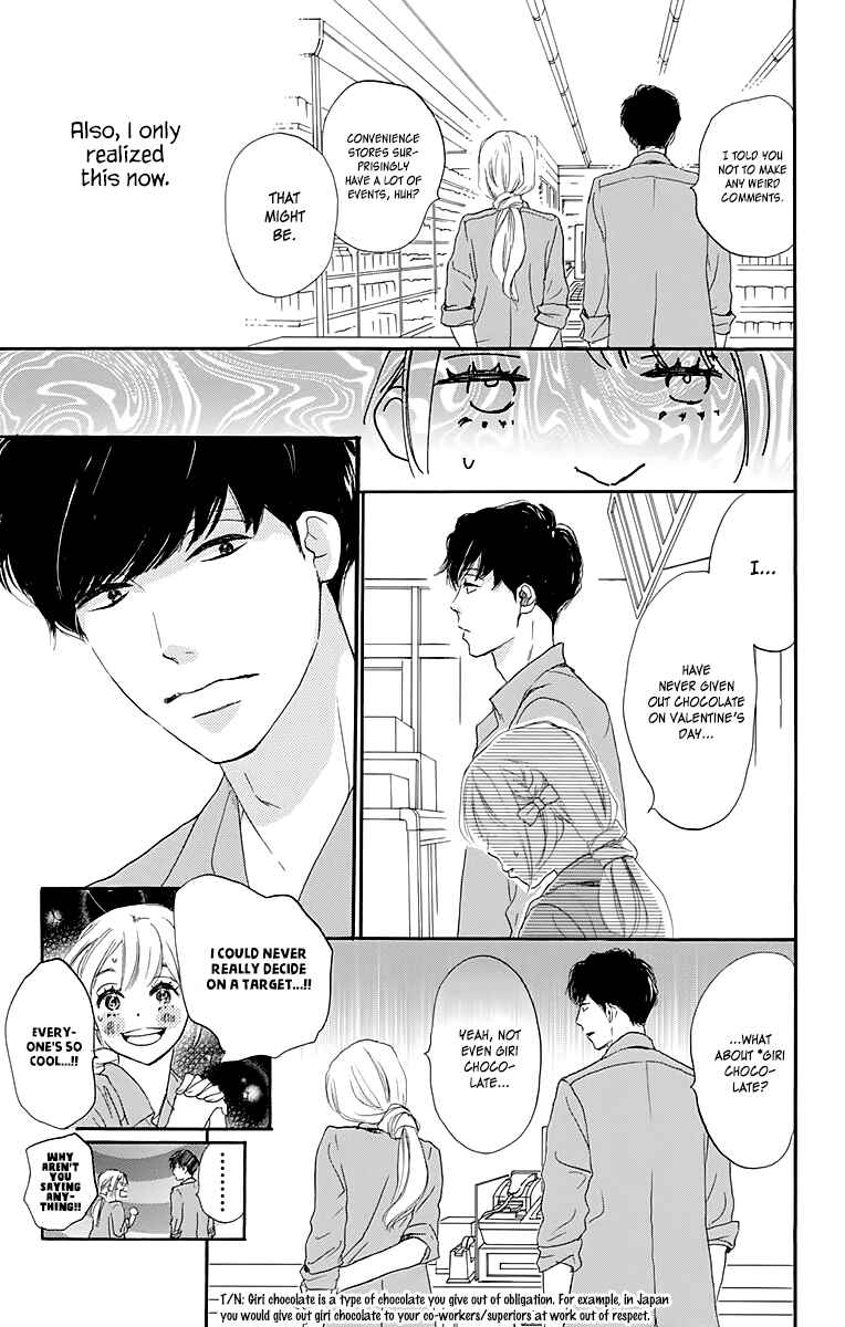 Page 6 Chapter 2 A Wonderful Boyfriend