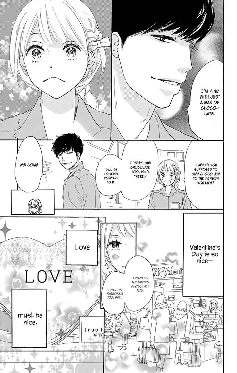Page 8 Chapter 2 A Wonderful Boyfriend