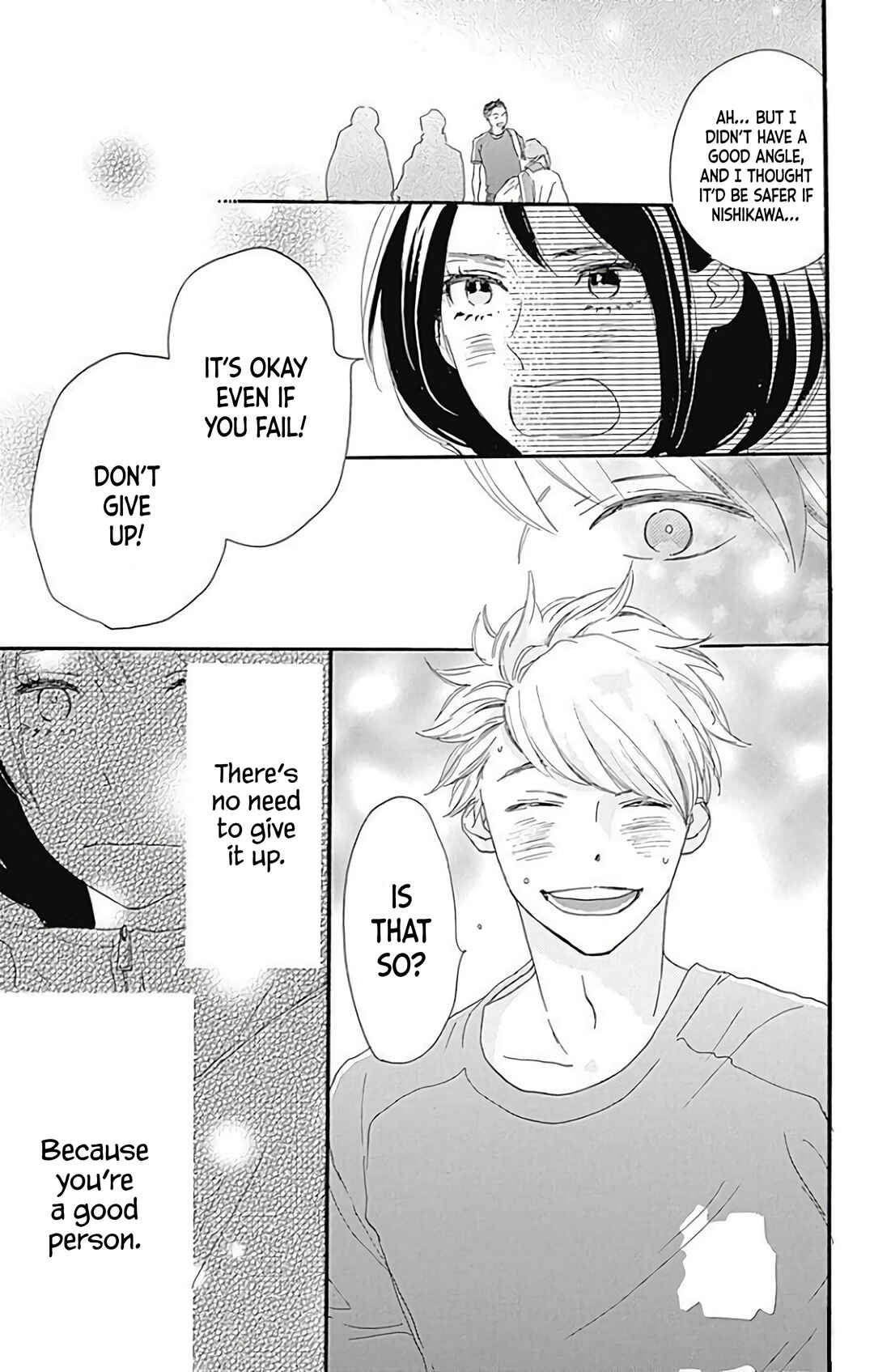 Page 14 Chapter 20.5 A Wonderful Boyfriend