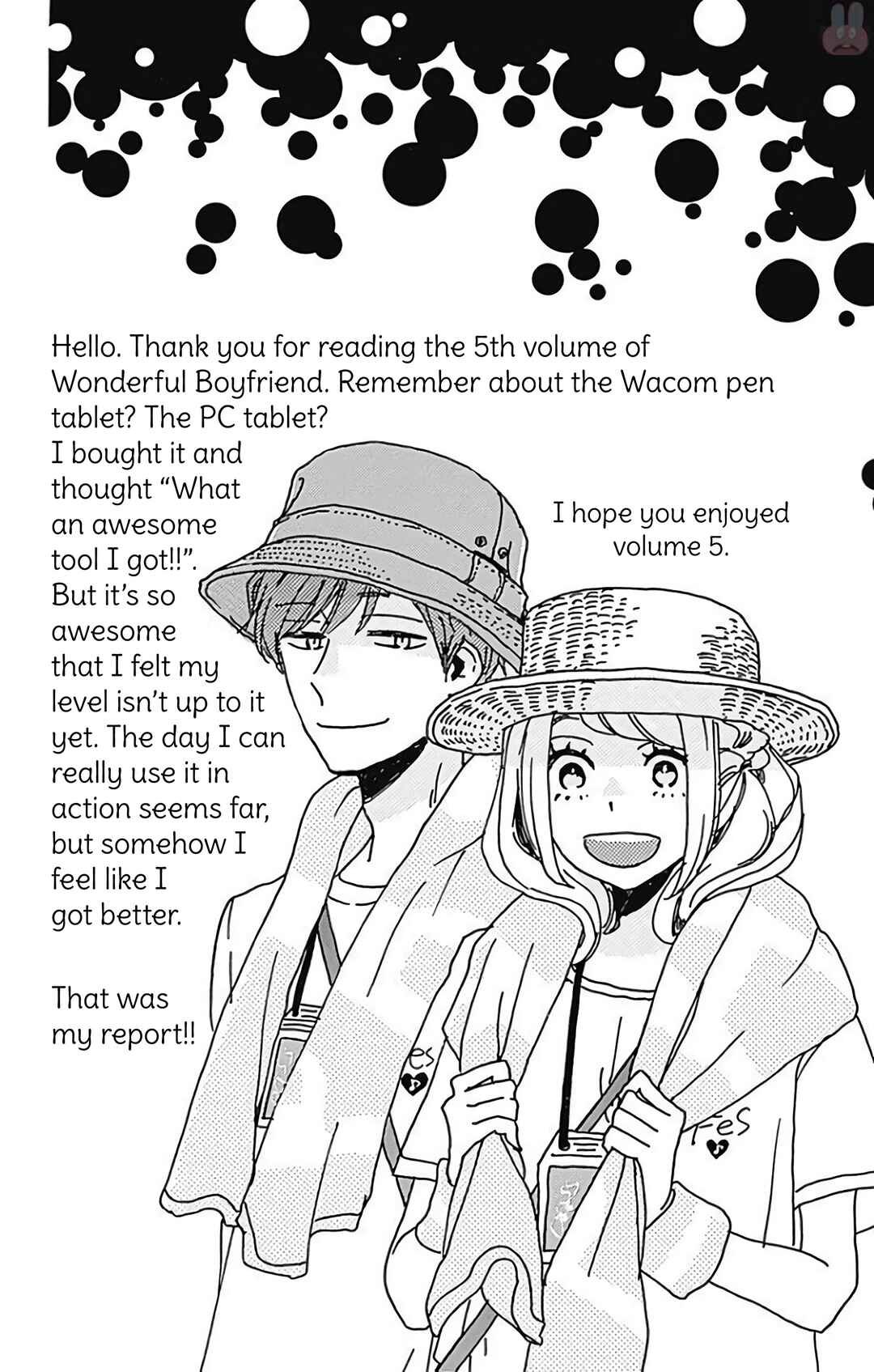 Page 29 Chapter 20.5 A Wonderful Boyfriend