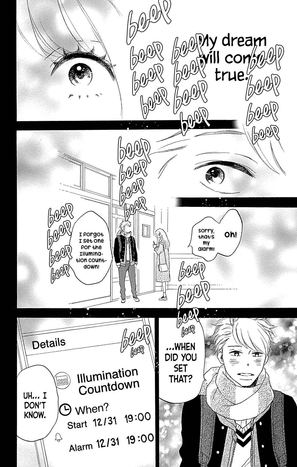 Page 17 Chapter 14 A Wonderful Boyfriend