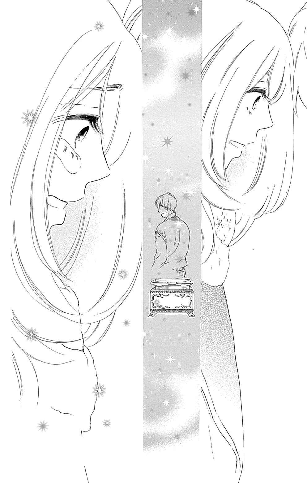 Page 25 Chapter 14 A Wonderful Boyfriend