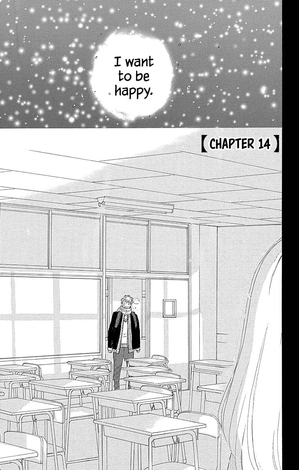 Page 4 Chapter 14 A Wonderful Boyfriend