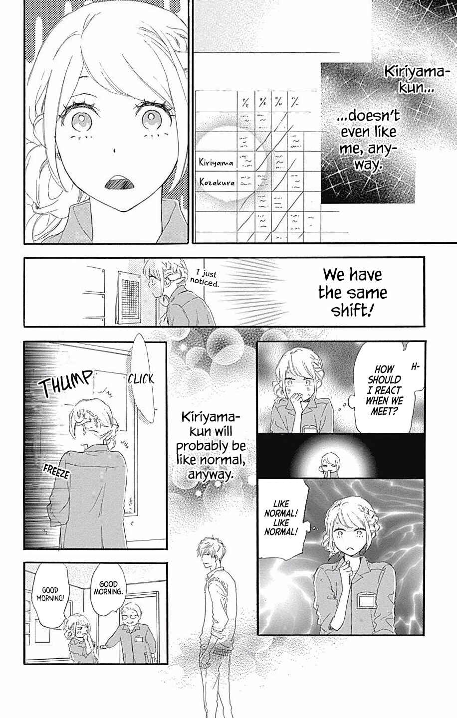 Page 23 Chapter 11 A Wonderful Boyfriend