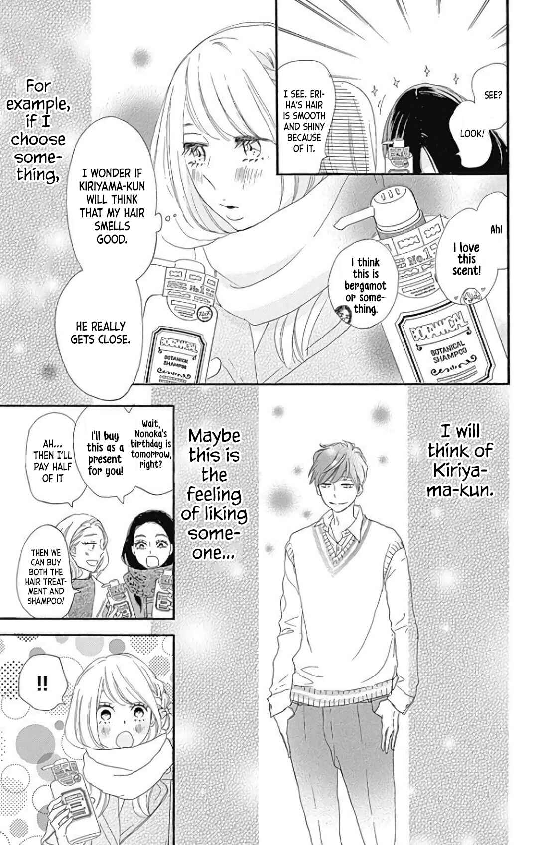 Page 12 Chapter 21 A Wonderful Boyfriend