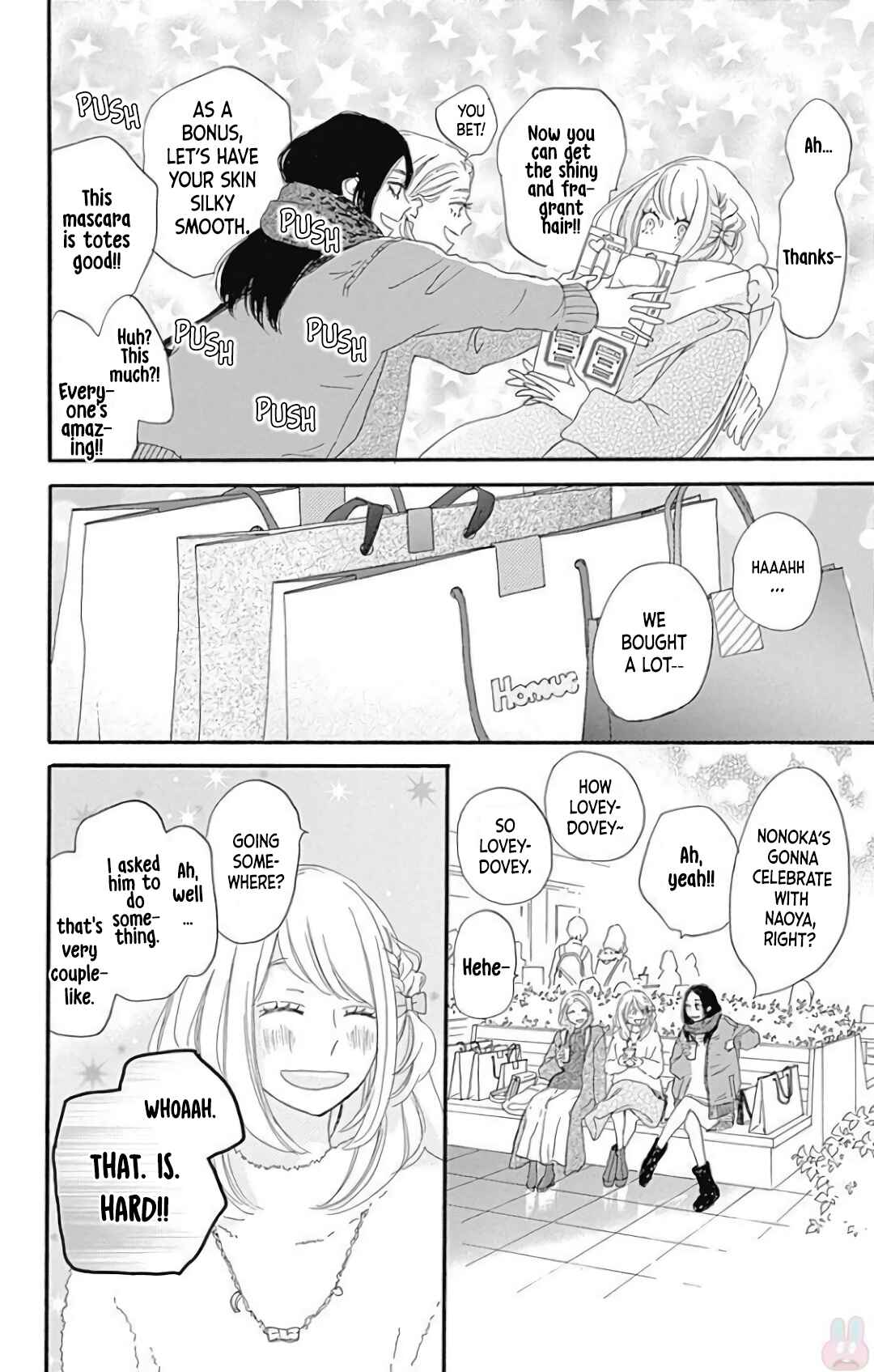 Page 13 Chapter 21 A Wonderful Boyfriend