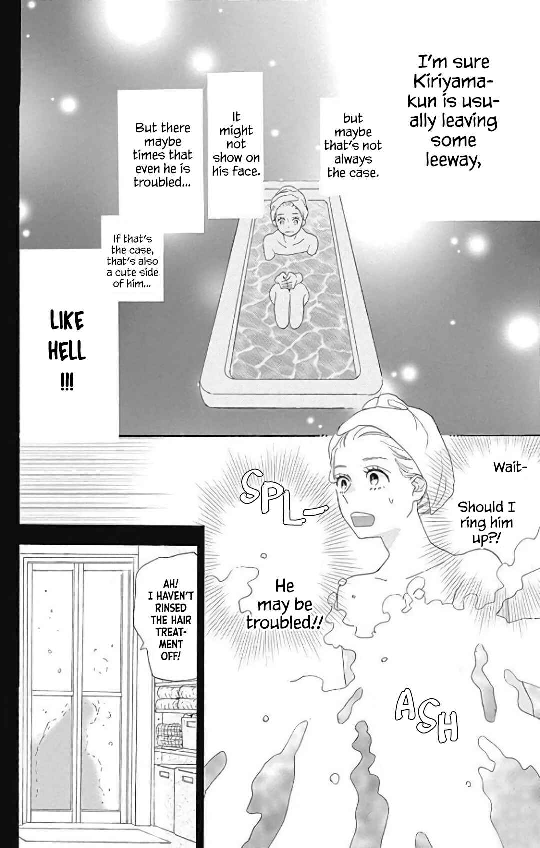Page 17 Chapter 21 A Wonderful Boyfriend
