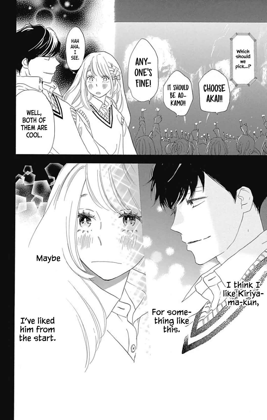 Page 27 Chapter 21 A Wonderful Boyfriend