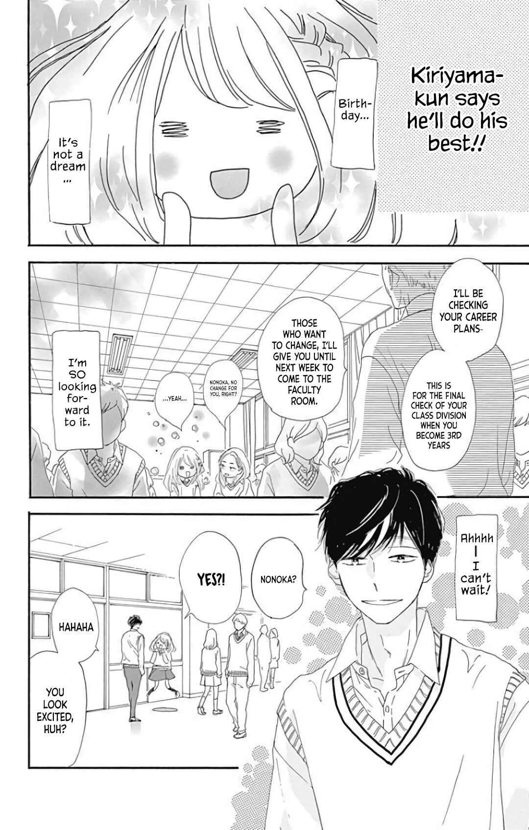 Page 7 Chapter 21 A Wonderful Boyfriend
