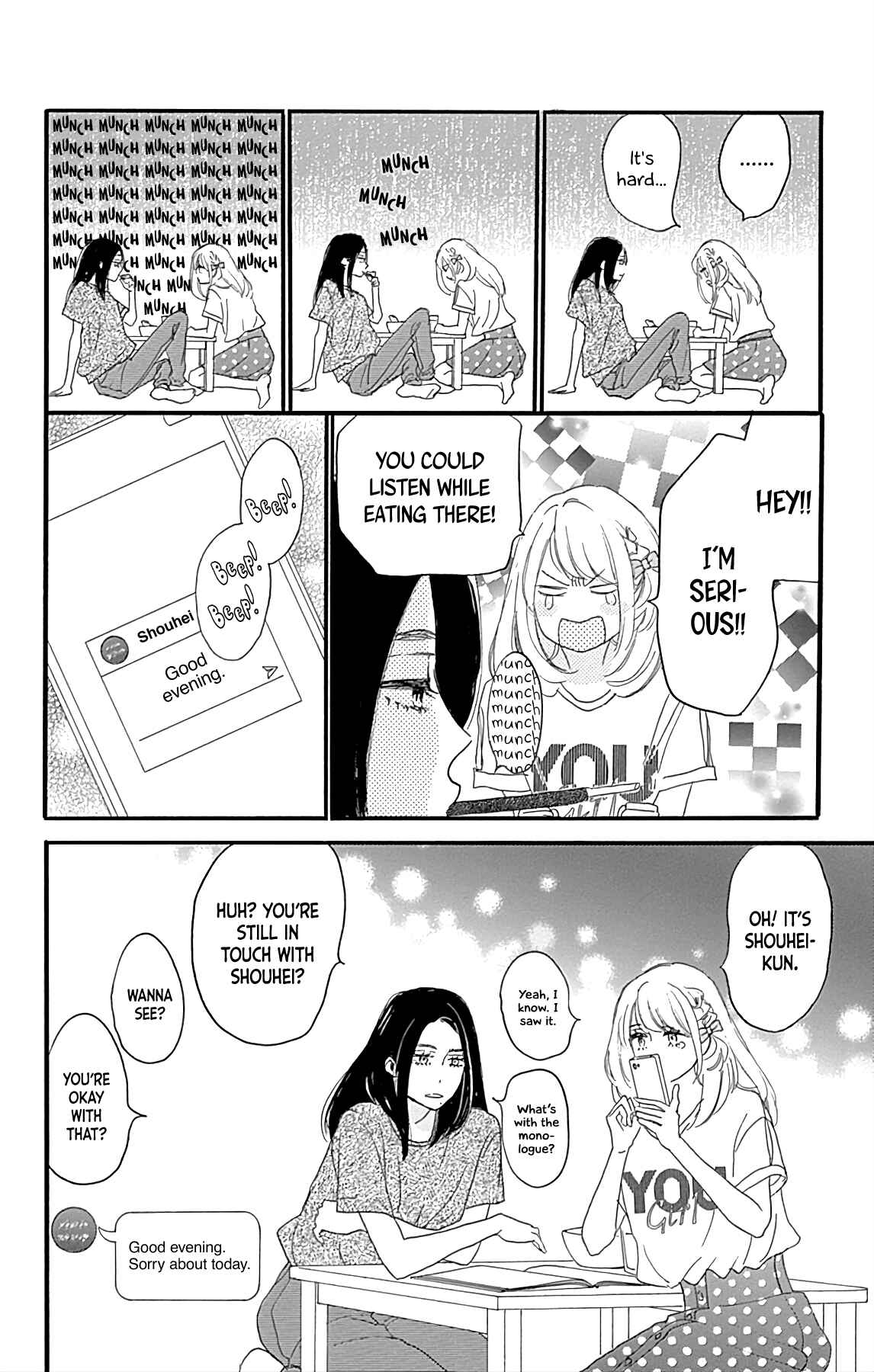 Page 12 Chapter 17 A Wonderful Boyfriend