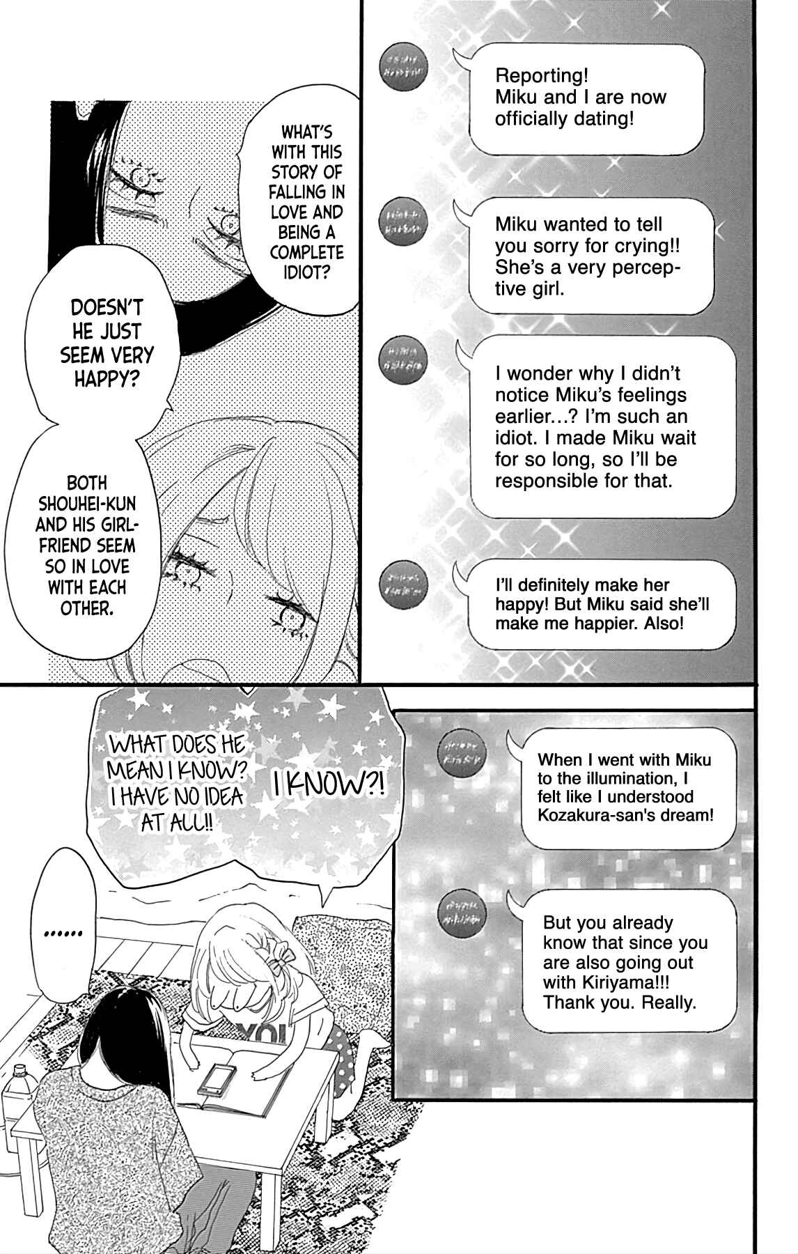 Page 13 Chapter 17 A Wonderful Boyfriend