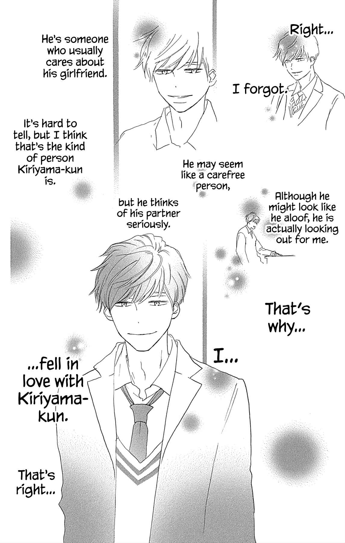 Page 16 Chapter 17 A Wonderful Boyfriend