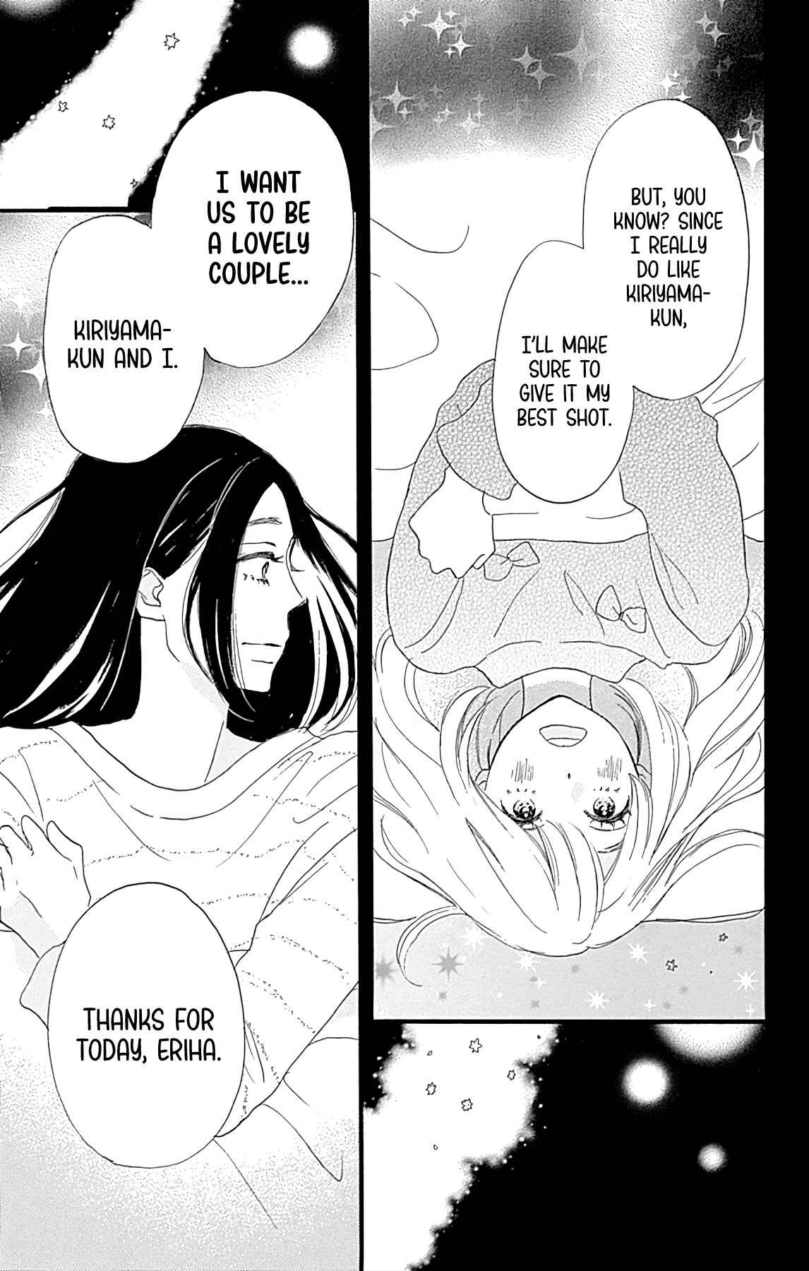 Page 23 Chapter 17 A Wonderful Boyfriend