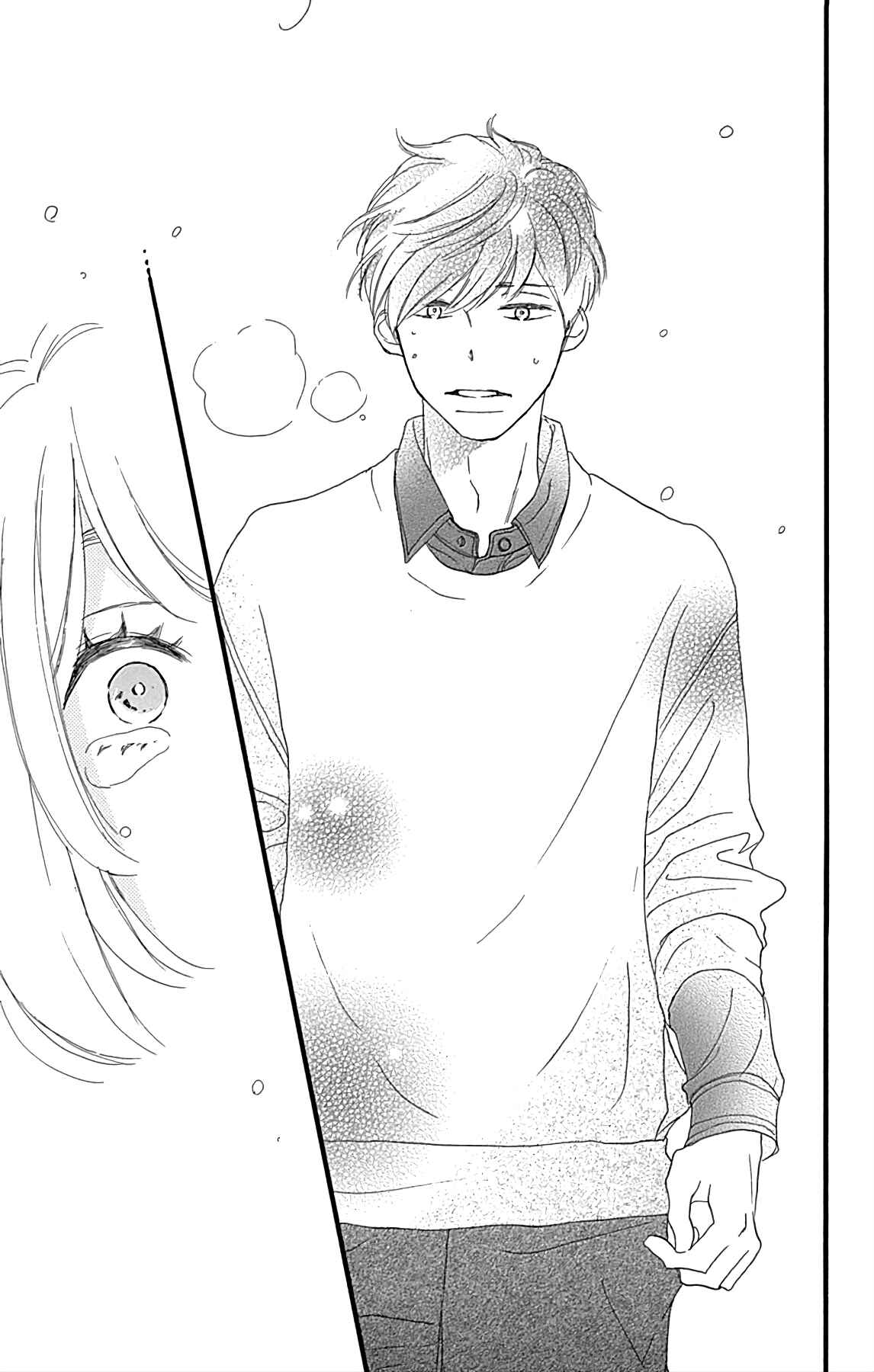 Page 43 Chapter 17 A Wonderful Boyfriend