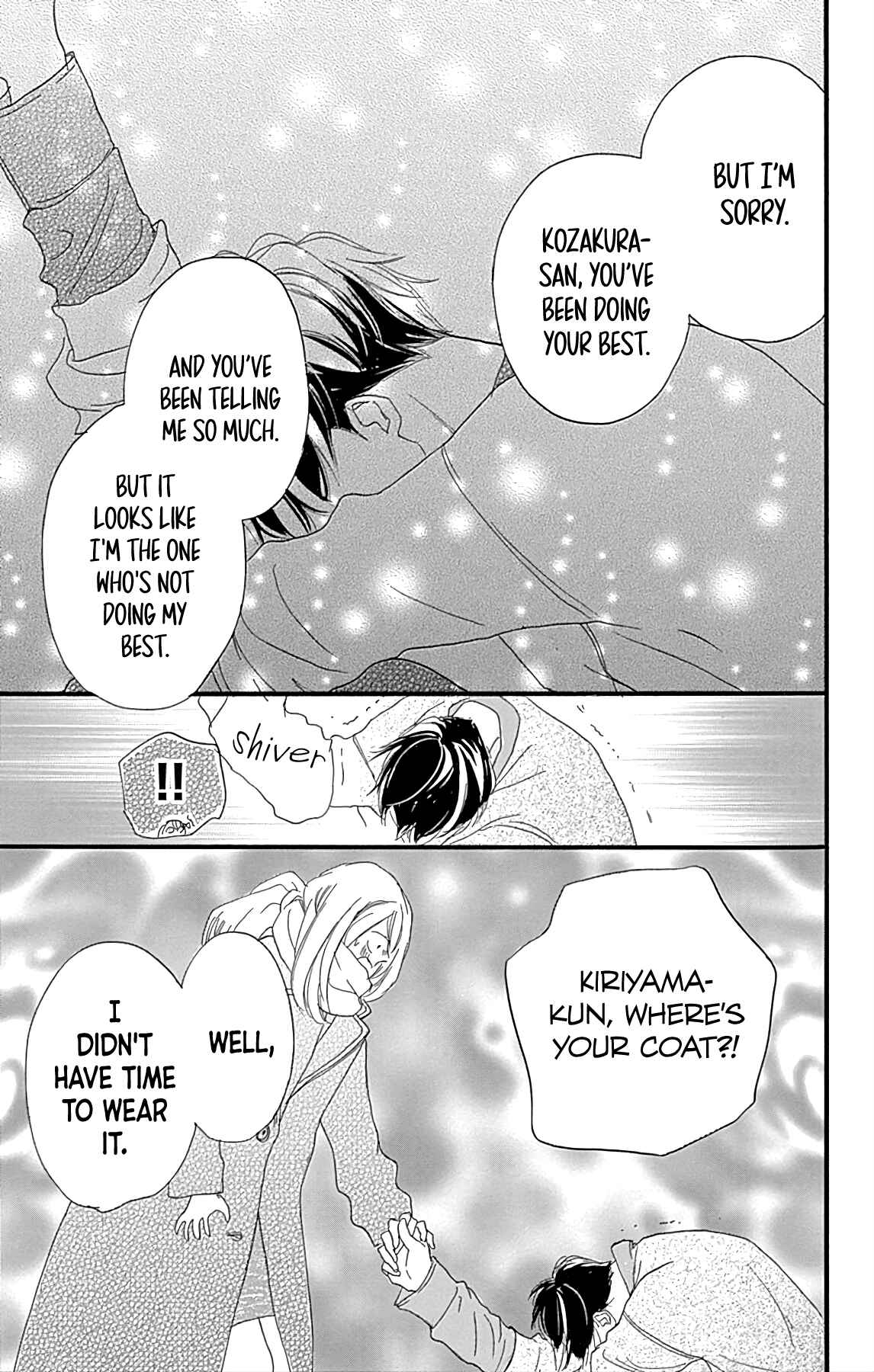 Page 47 Chapter 17 A Wonderful Boyfriend