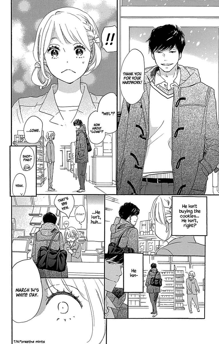 Page 11 Chapter 3 A Wonderful Boyfriend