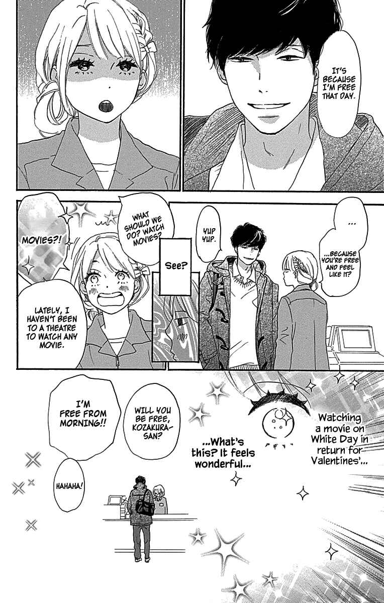 Page 13 Chapter 3 A Wonderful Boyfriend