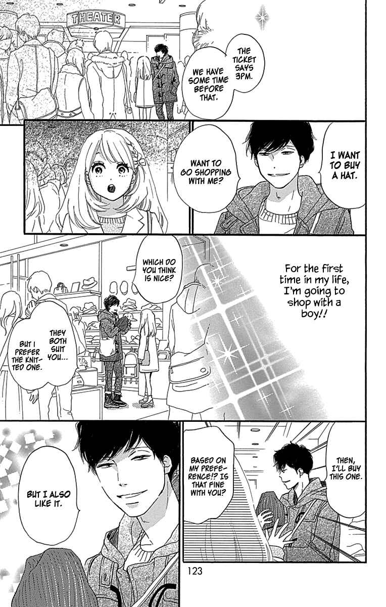 Page 20 Chapter 3 A Wonderful Boyfriend