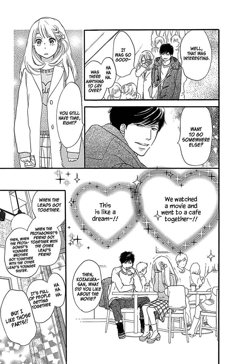 Page 26 Chapter 3 A Wonderful Boyfriend
