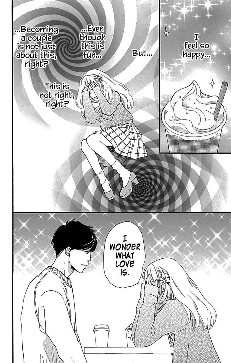 Page 27 Chapter 3 A Wonderful Boyfriend