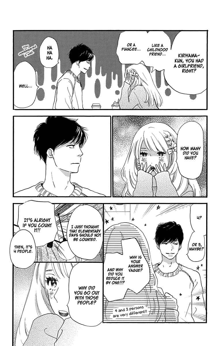 Page 29 Chapter 3 A Wonderful Boyfriend