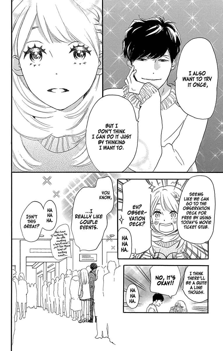 Page 33 Chapter 3 A Wonderful Boyfriend