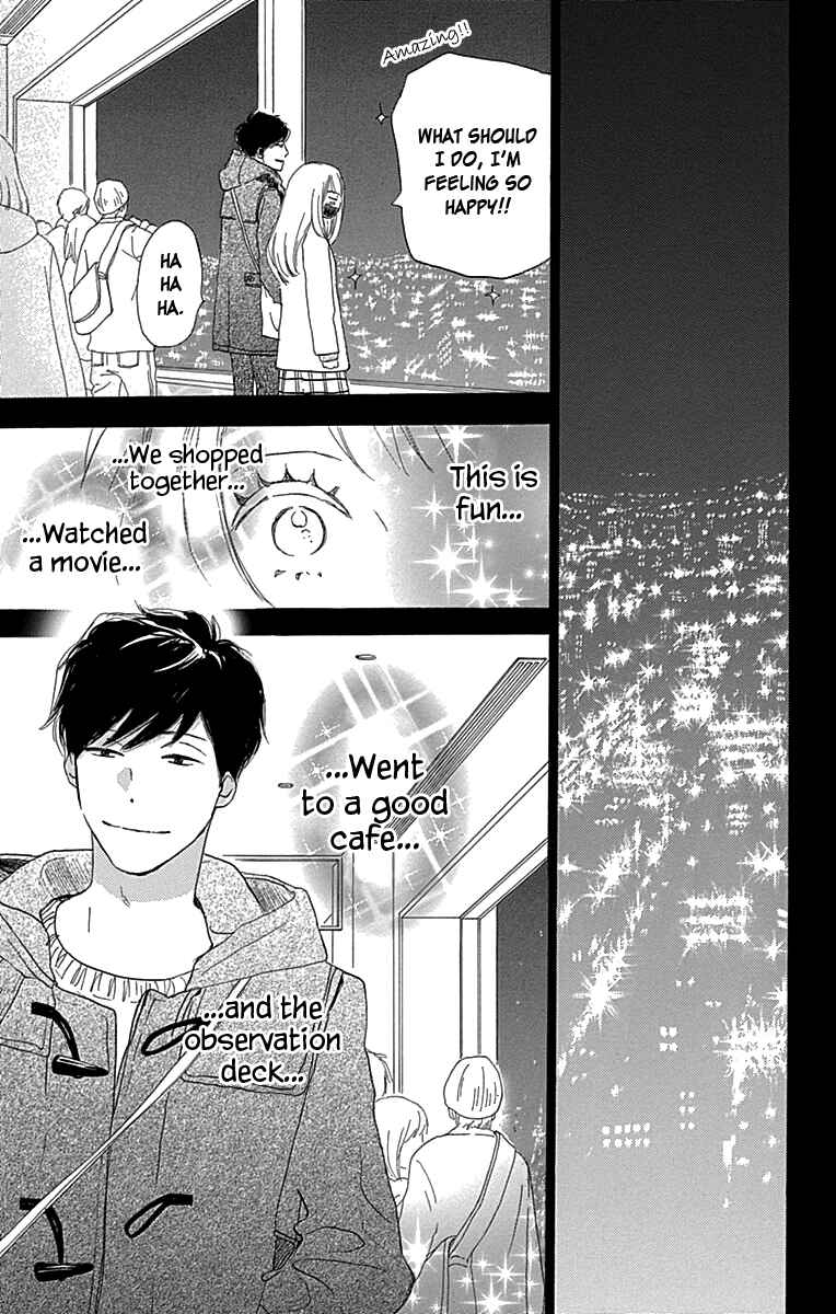 Page 34 Chapter 3 A Wonderful Boyfriend