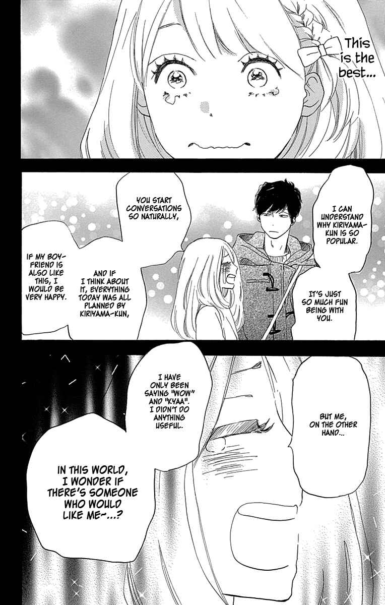 Page 35 Chapter 3 A Wonderful Boyfriend