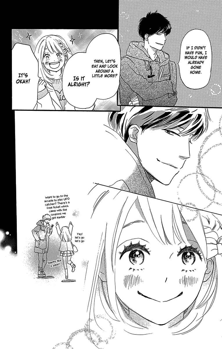 Page 39 Chapter 3 A Wonderful Boyfriend