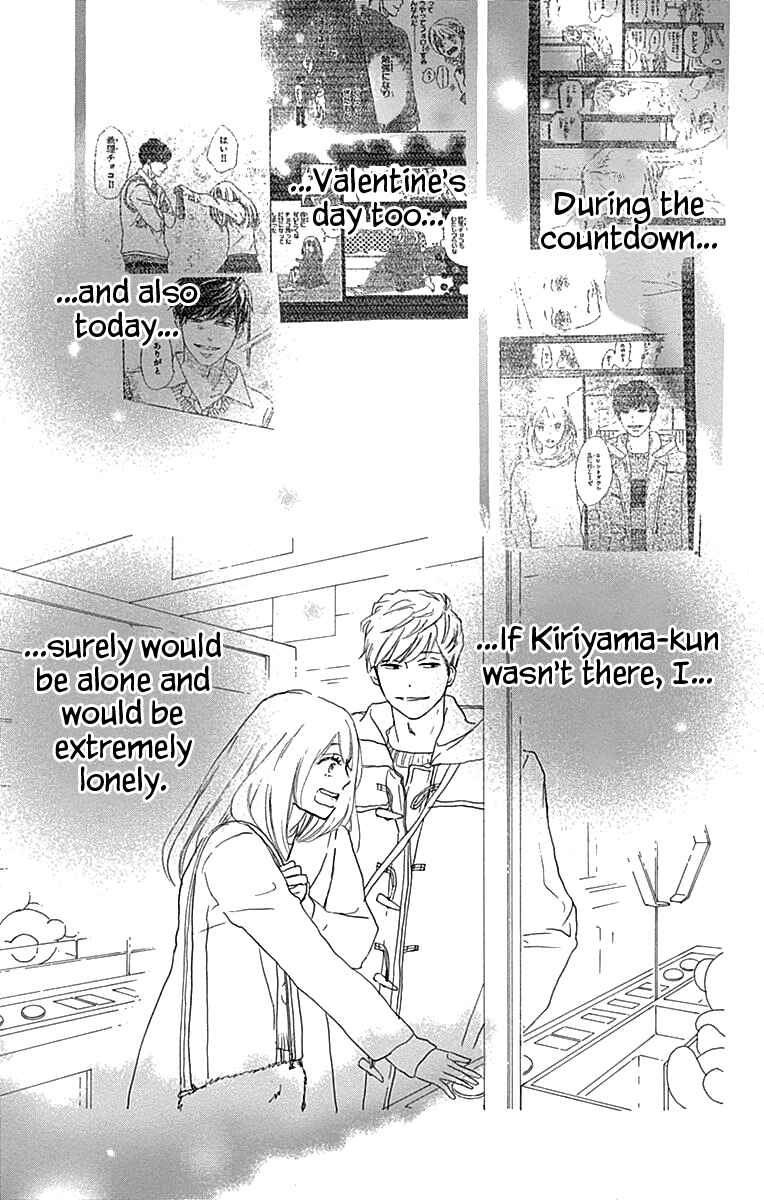 Page 40 Chapter 3 A Wonderful Boyfriend