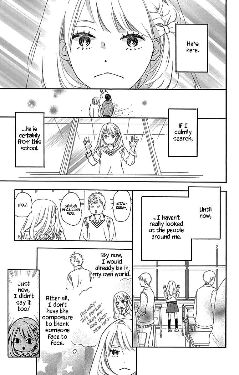 Page 6 Chapter 3 A Wonderful Boyfriend
