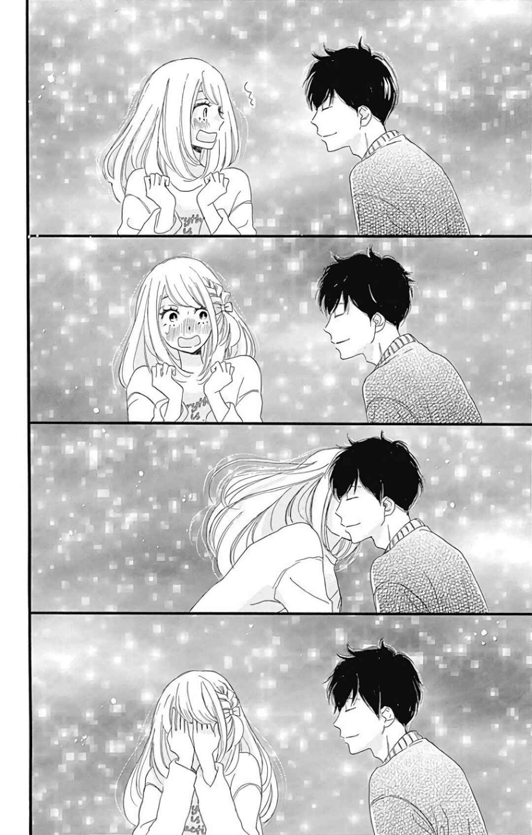 Page 43 Chapter 20 A Wonderful Boyfriend