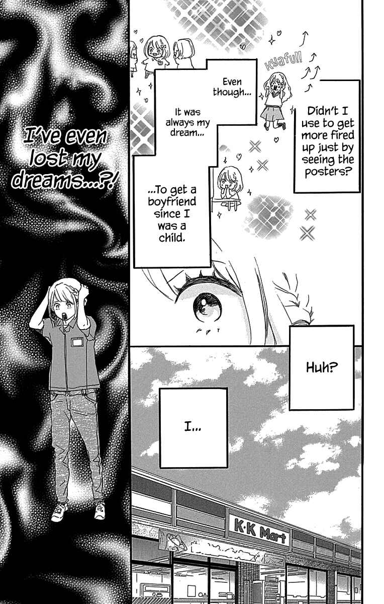 Page 19 Chapter 6 A Wonderful Boyfriend