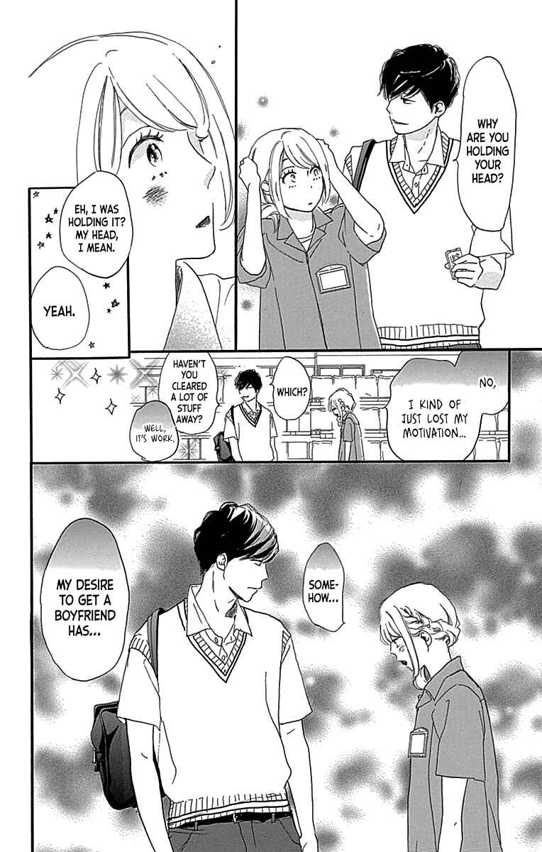 Page 20 Chapter 6 A Wonderful Boyfriend
