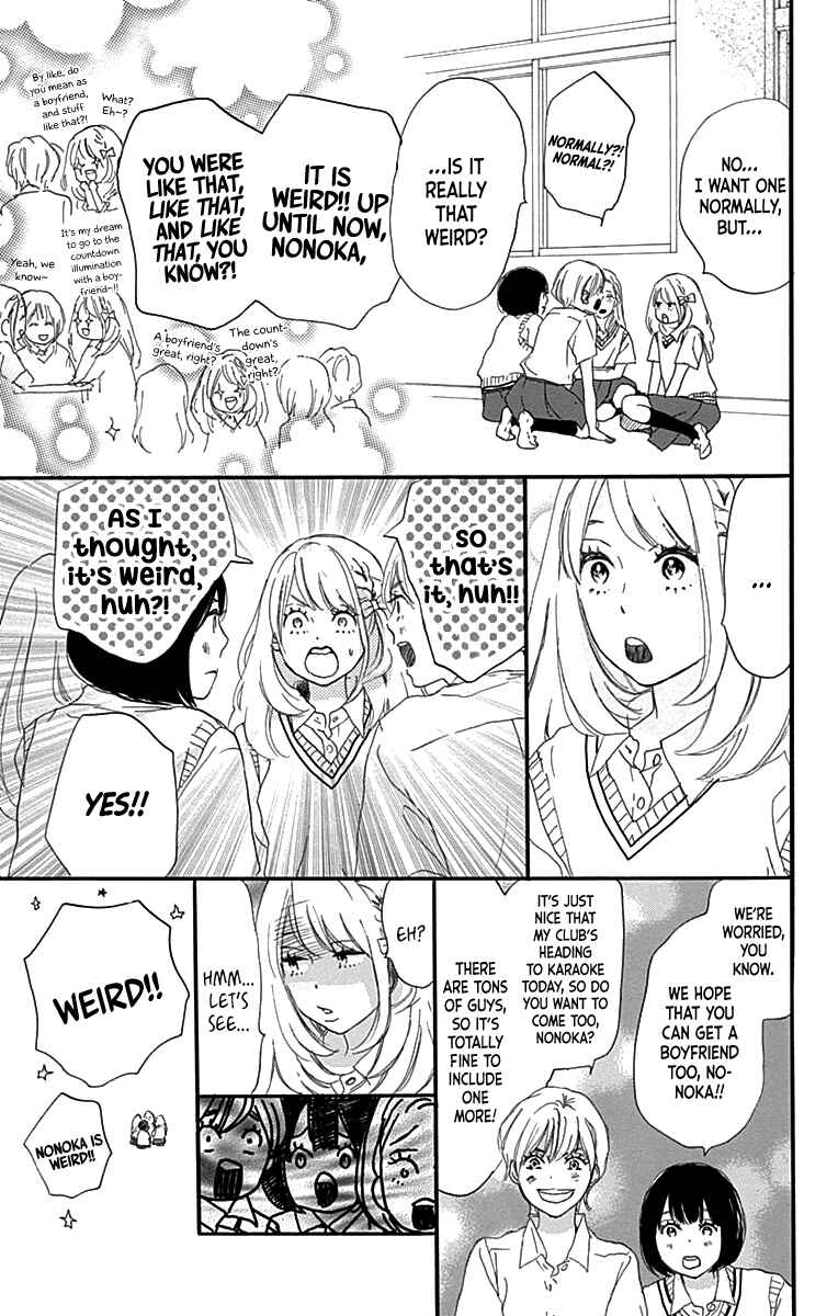 Page 23 Chapter 6 A Wonderful Boyfriend