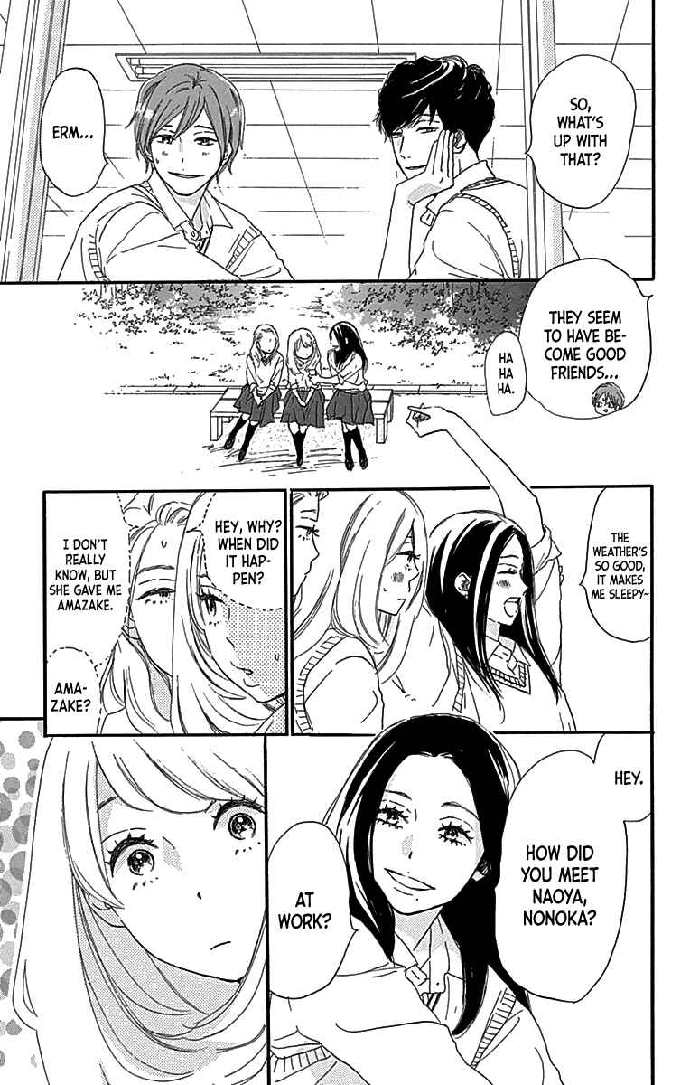 Page 5 Chapter 6 A Wonderful Boyfriend
