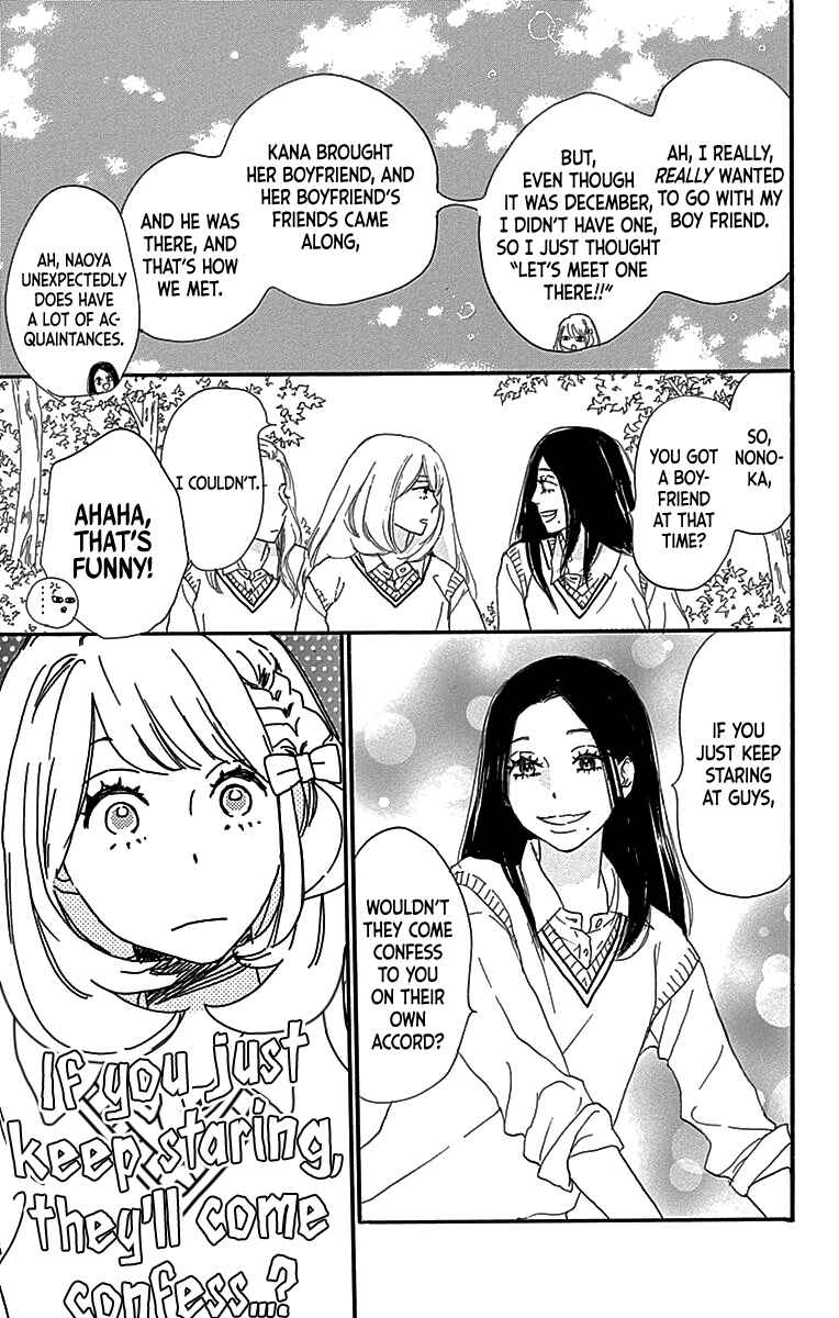 Page 7 Chapter 6 A Wonderful Boyfriend