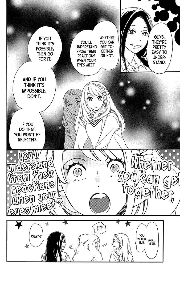 Page 8 Chapter 6 A Wonderful Boyfriend