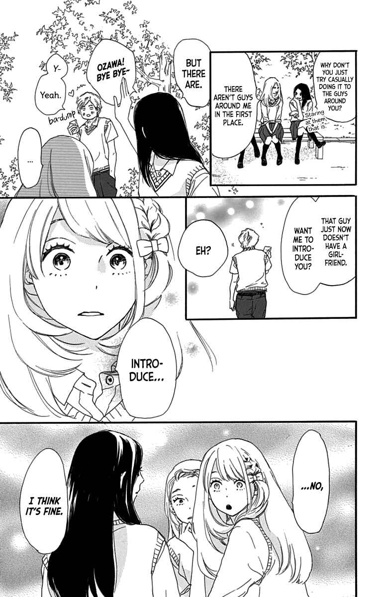 Page 9 Chapter 6 A Wonderful Boyfriend