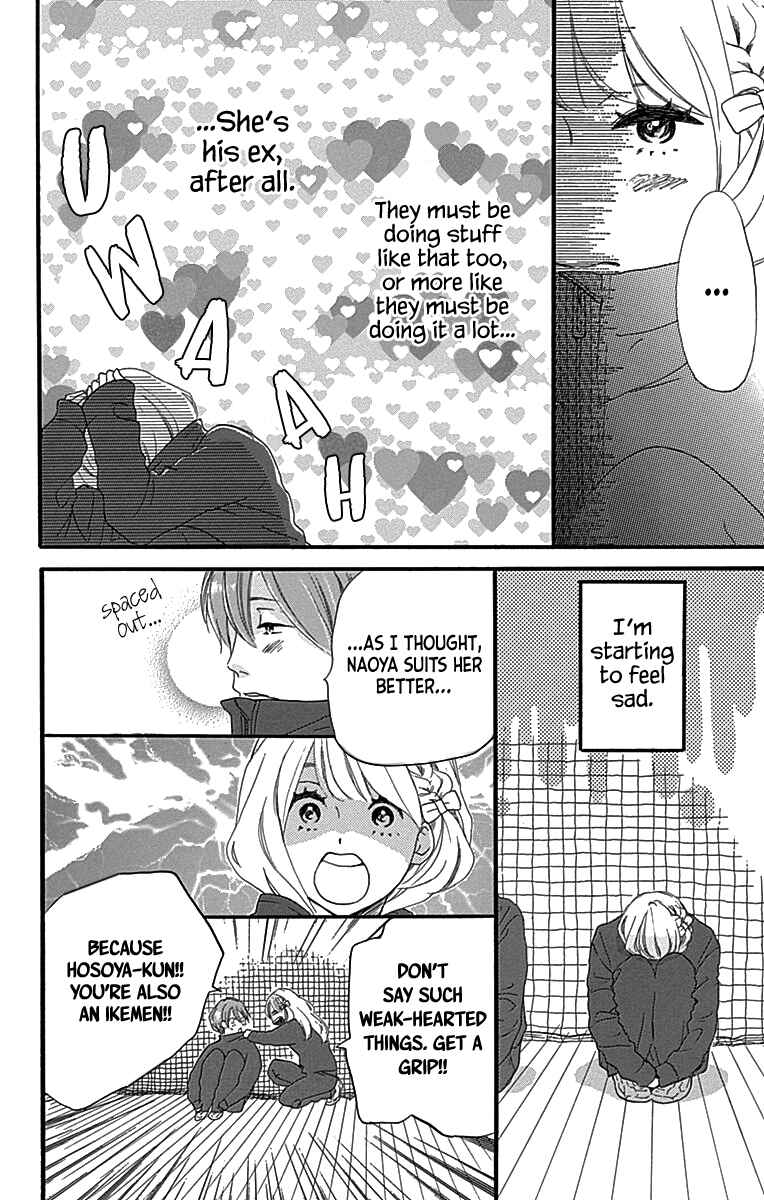 Page 10 Chapter 5 A Wonderful Boyfriend