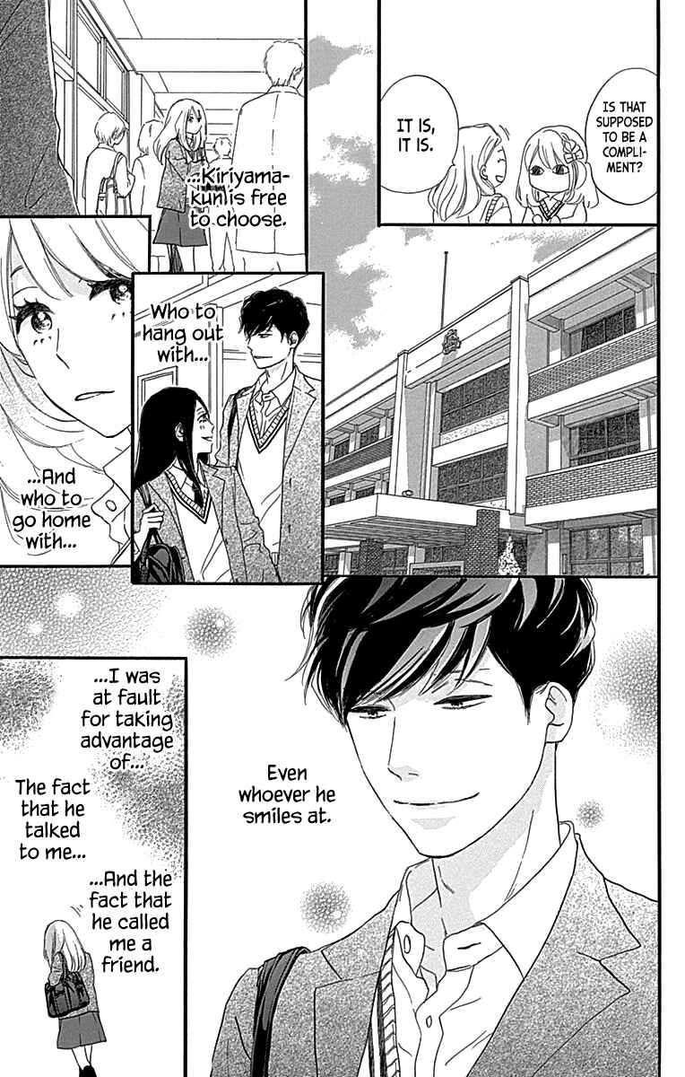 Page 15 Chapter 5 A Wonderful Boyfriend