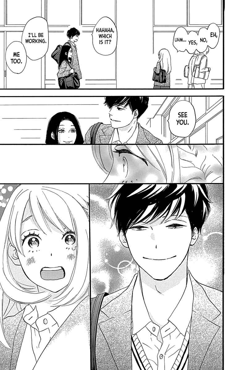 Page 17 Chapter 5 A Wonderful Boyfriend