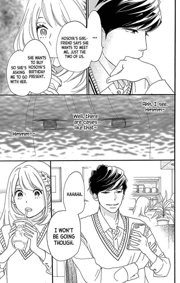 Page 23 Chapter 5 A Wonderful Boyfriend