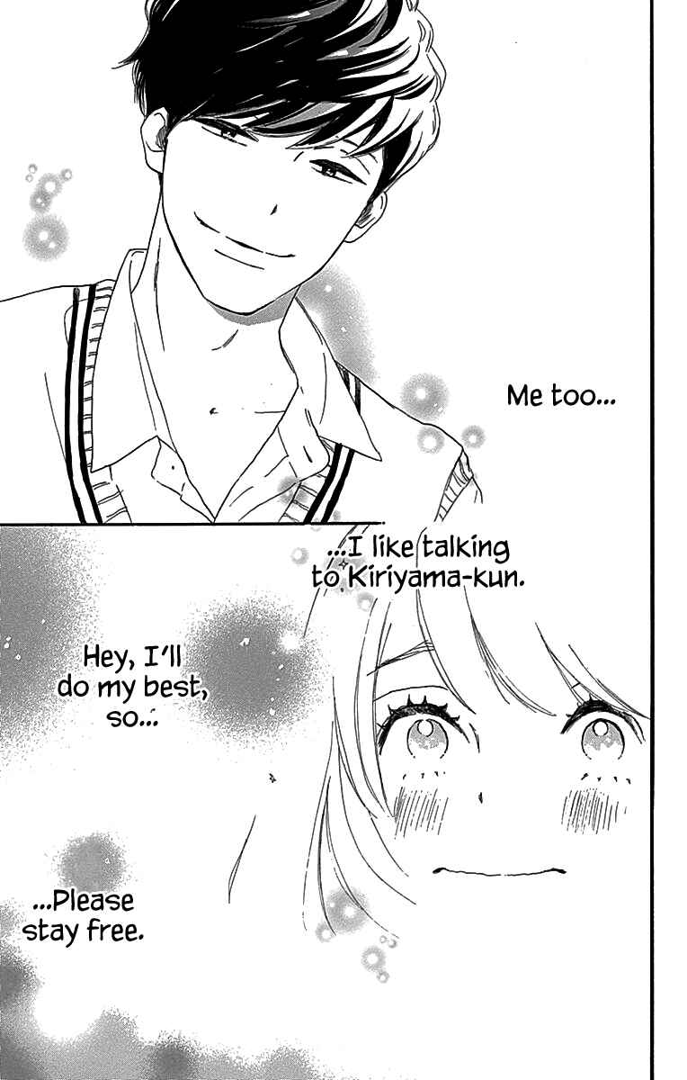 Page 25 Chapter 5 A Wonderful Boyfriend