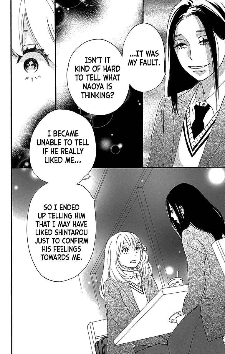 Page 32 Chapter 5 A Wonderful Boyfriend
