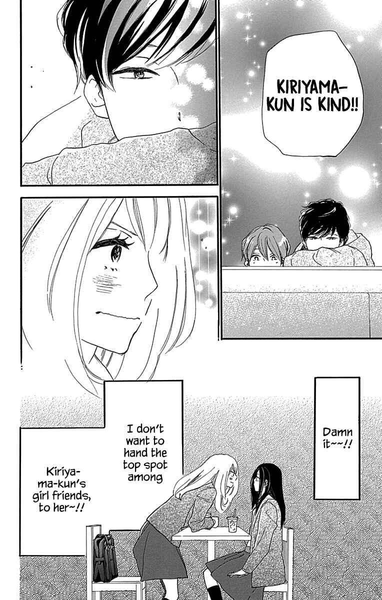 Page 36 Chapter 5 A Wonderful Boyfriend