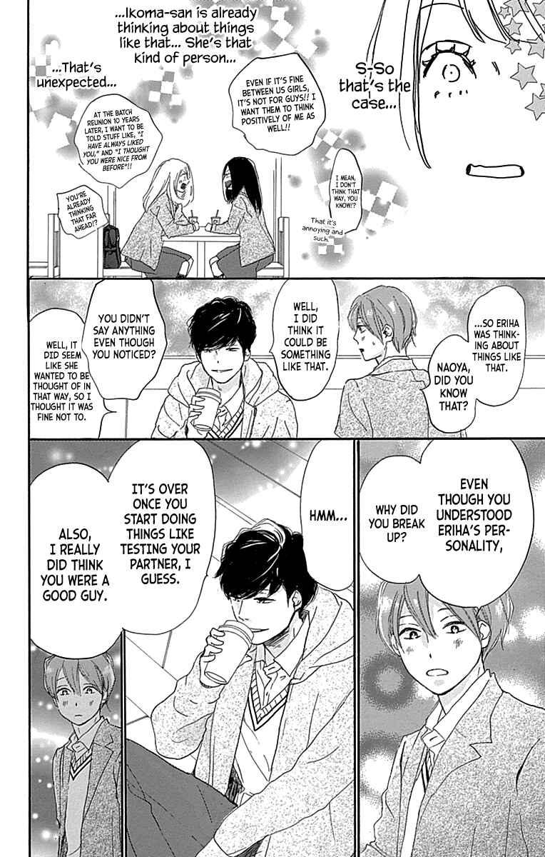 Page 38 Chapter 5 A Wonderful Boyfriend